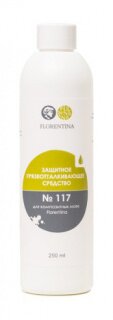 Средство №117 Защитное грязеотталкивающее средство для изделий из композитного материала Средство №117 Защитное грязеотталкивающее средство для изделий из композитного материала